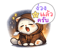 843593115