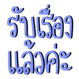 843593281