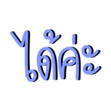 843593284
