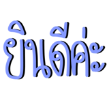 843593287