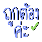 843593293