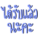 843593295