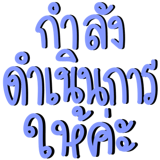 843593302