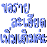 843593304