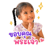 843593340