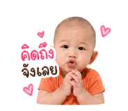 843593390