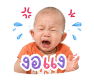843593399