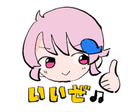 843593425