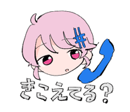 843593426