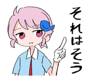 843593429