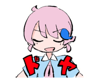 843593433