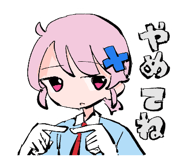 843593438