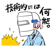 843593441