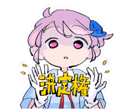 843593453