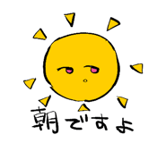 843593461