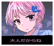 843593464
