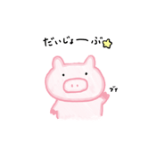 843593722