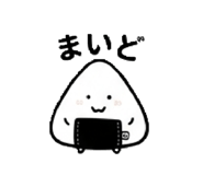 843593985