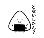 843593987