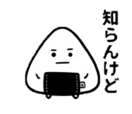843593990