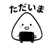 843594023