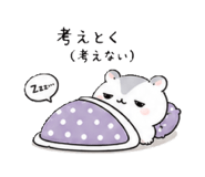 843594069