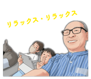 843594099