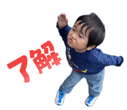 843594121
