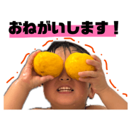 843594123
