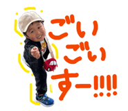 843594133
