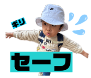 843594138