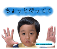 843594142