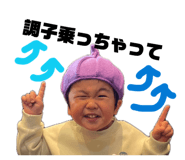 843594148
