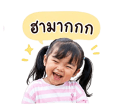 843594277