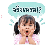 843594280