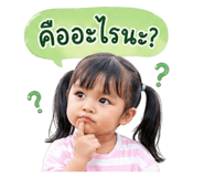 843594288