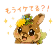 843594319