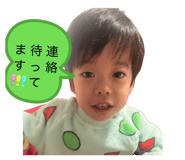 843594438