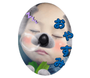 843594456
