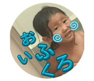 843594458