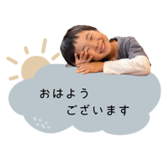 843594649