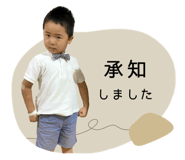 843594663