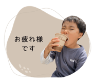 843594667
