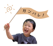 843594674