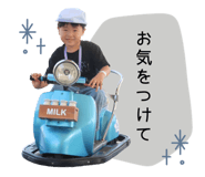843594677
