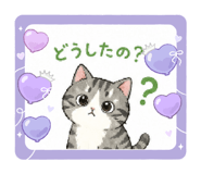 843594824