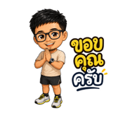 843594830