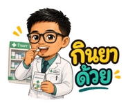 843594838