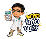 843594839