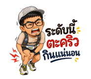 843594846